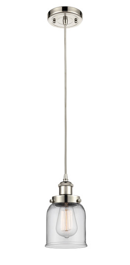 Ballston Urban LED Mini Pendant in Polished Nickel (405|916-1P-PN-G52-LED)