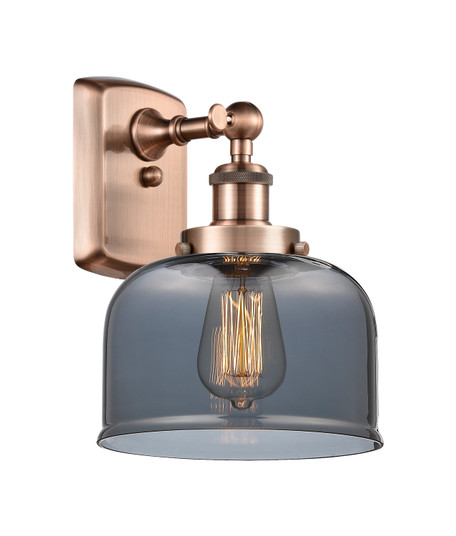 Ballston Urban LED Wall Sconce in Antique Copper (405|916-1W-AC-G73-LED)