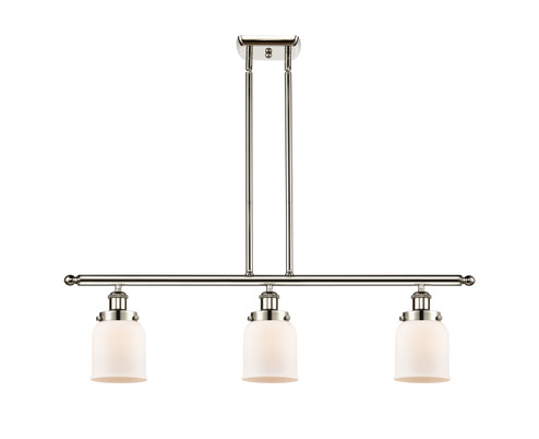 Ballston Urban LED Island Pendant in Polished Nickel (405|916-3I-PN-G51-LED)