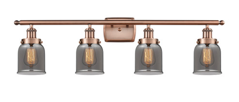 Ballston Urban LED Bath Vanity in Antique Copper (405|916-4W-AC-G53-LED)
