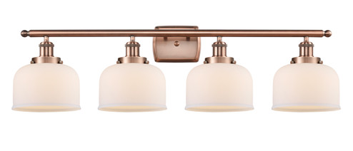 Ballston Urban LED Bath Vanity in Antique Copper (405|916-4W-AC-G71-LED)