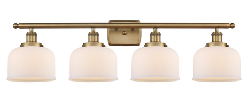 Ballston Urban Four Light Bath Vanity in Brushed Brass (405|916-4W-BB-G71)