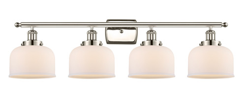 Ballston Urban Four Light Bath Vanity in Polished Nickel (405|916-4W-PN-G71)