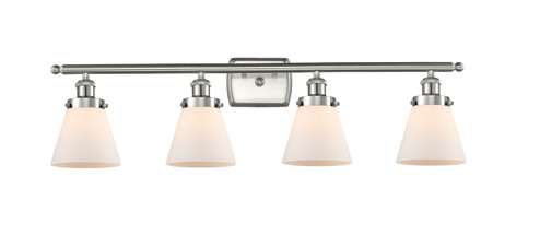 Ballston Urban Four Light Bath Vanity in Brushed Satin Nickel (405|916-4W-SN-G61)