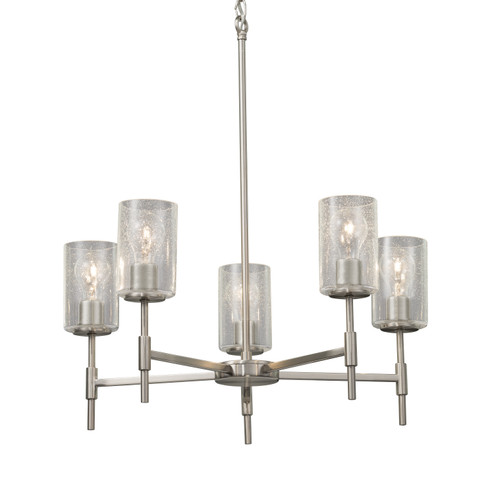 Fusion Five Light Chandelier in Matte Black (102|FSN-8410-10-SEED-MBLK)