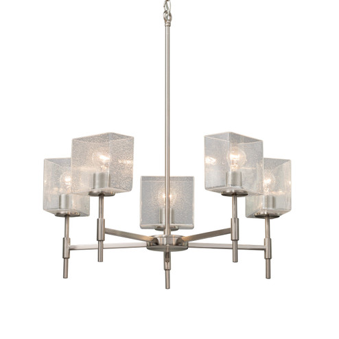 Fusion LED Chandelier in Brushed Nickel (102|FSN-8410-55-SEED-NCKL-LED5-3500)