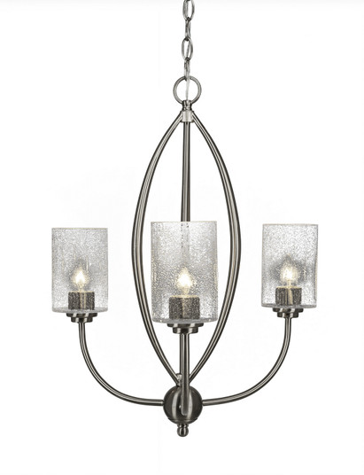 Marquise Three Light Chandelier in Brushed Nickel (200|2413-BN-300)