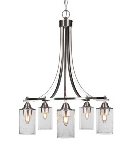 Paramount Five Light Chandelier in Brushed Nickel (200|3415-BN-300)