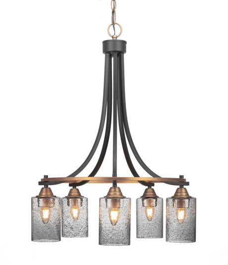 Paramount Five Light Chandelier in Matte Black & Brass (200|3415-MBBR-3002)