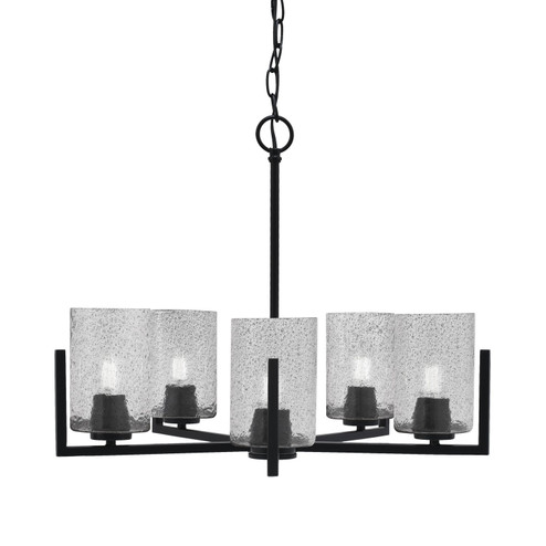 Atlas Five Light Chandelier in Matte Black (200|4505-MB-3002)
