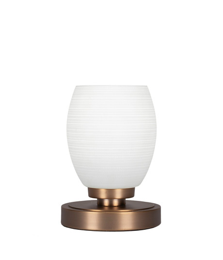 Luna One Light Table Lamp in New Age Brass (200|51-NAB-4021)