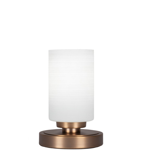 Luna One Light Table Lamp in New Age Brass (200|51-NAB-4061)