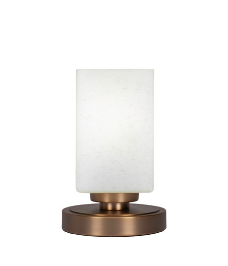 Luna One Light Table Lamp in New Age Brass (200|51-NAB-531)