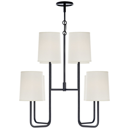Go Lightly Eight Light Chandelier in Charcoal (268|BBL 5081C-S)