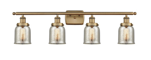 Ballston Urban LED Bath Vanity in Brushed Brass (405|916-4W-BB-G58-LED)