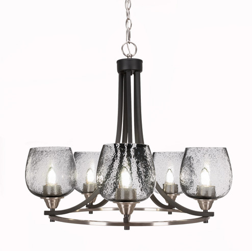 Paramount Five Light Chandelier in Matte Black & Brushed Nickel (200|3405-MBBN-4812)