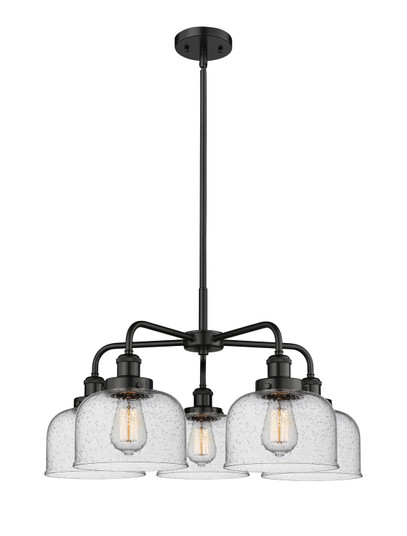 Ballston Urban Five Light Chandelier in Matte Black (405|916-5CR-BK-G74)
