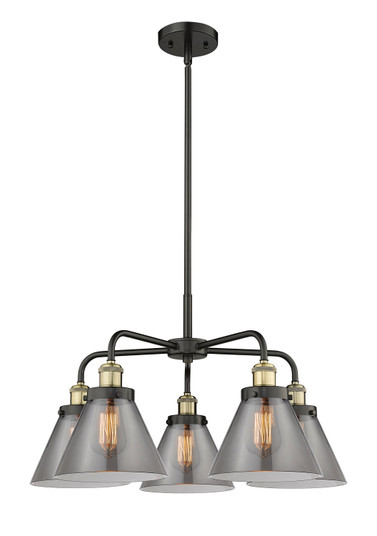 Downtown Urban Five Light Chandelier in Black Antique Brass (405|916-5CR-BAB-G43)