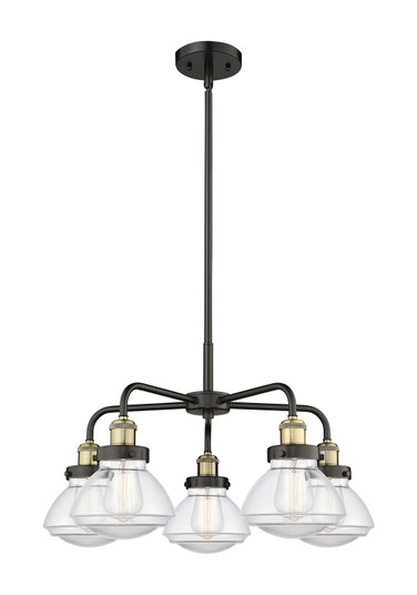 Downtown Urban Five Light Chandelier in Black Antique Brass (405|916-5CR-BAB-G322)