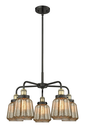 Downtown Urban Five Light Chandelier in Black Antique Brass (405|916-5CR-BAB-G146)