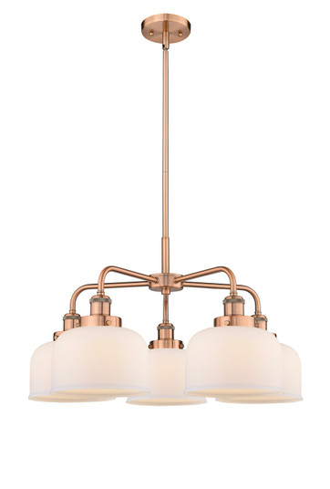 Downtown Urban Five Light Chandelier in Antique Copper (405|916-5CR-AC-G71)