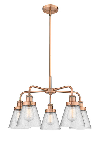 Downtown Urban Five Light Chandelier in Antique Copper (405|916-5CR-AC-G64)