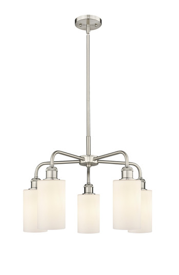 Ballston Five Light Chandelier in Satin Nickel (405|516-5CR-SN-G801)