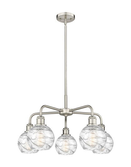 Ballston Five Light Chandelier in Satin Nickel (405|516-5CR-SN-G1213-6)