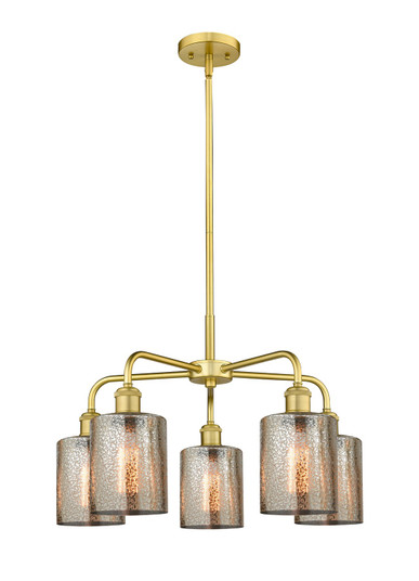 Ballston Five Light Chandelier in Satin Gold (405|516-5CR-SG-G116)