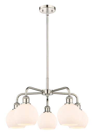 Ballston Five Light Chandelier in Polished Nickel (405|516-5CR-PN-G121-6)