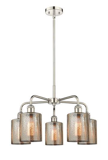 Downtown Urban Five Light Chandelier in Polished Nickel (405|516-5CR-PN-G116)