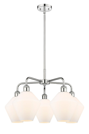 Downtown Urban Five Light Chandelier in Polished Chrome (405|516-5CR-PC-G651-8)