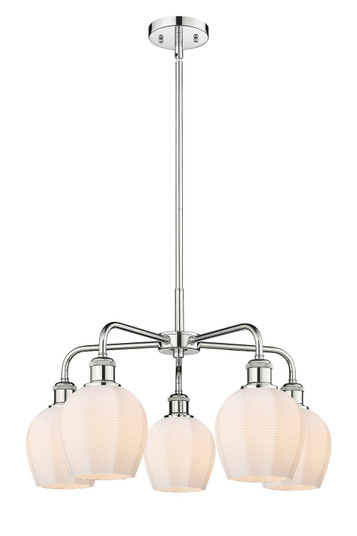 Downtown Urban Five Light Chandelier in Polished Chrome (405|516-5CR-PC-G461-6)