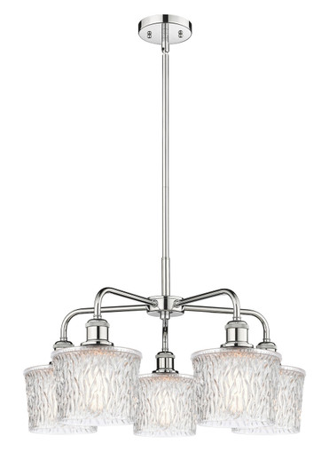 Downtown Urban Five Light Chandelier in Polished Chrome (405|516-5CR-PC-G402)