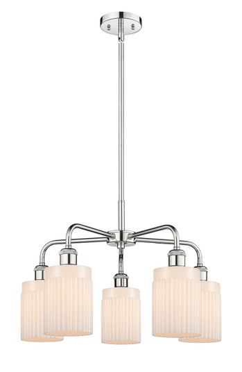 Downtown Urban Five Light Chandelier in Polished Chrome (405|516-5CR-PC-G341)