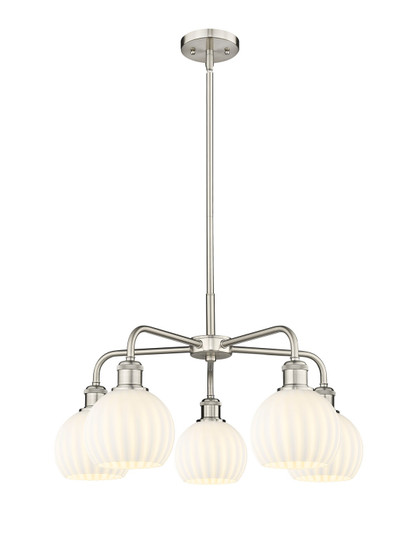 Ballston Five Light Chandelier in Brushed Brass (405|516-5CR-BB-G122-6)
