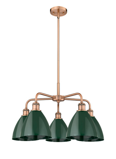 Ballston Five Light Chandelier in Antique Copper (405|516-5CR-AC-MBD-75-GR)