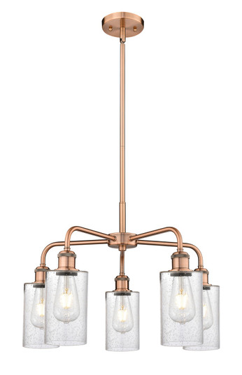 Ballston Five Light Chandelier in Antique Copper (405|516-5CR-AC-G804)
