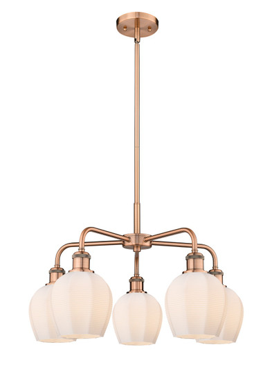 Downtown Urban Five Light Chandelier in Antique Copper (405|516-5CR-AC-G461-6)