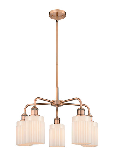 Ballston Five Light Chandelier in Antique Copper (405|516-5CR-AC-G341)