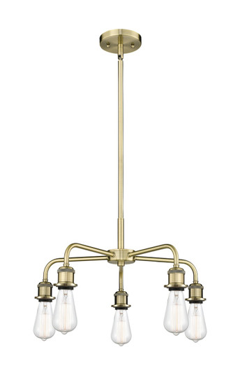 Ballston Five Light Chandelier in Antique Brass (405|516-5CR-AB)