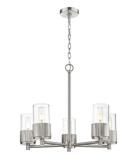 Downtown Urban LED Chandelier in Satin Nickel (405|428-5CR-SN-G428-7CL)