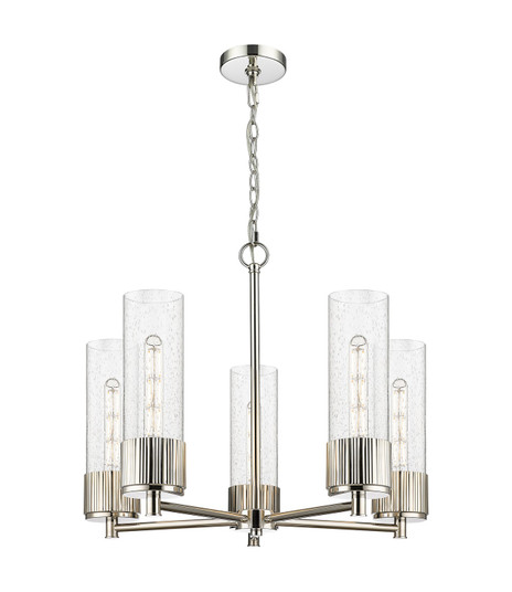 Downtown Urban LED Chandelier in Polished Nickel (405|428-5CR-PN-G428-12SDY)