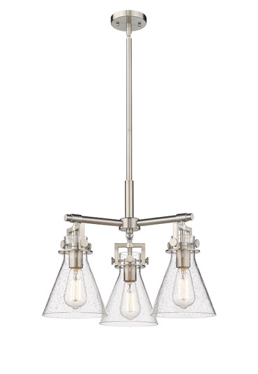 Downtown Urban Three Light Pendant in Satin Nickel (405|411-3CR-SN-G411-7SDY)