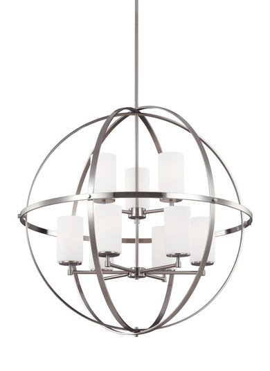 Alturas Nine Light Chandelier in Brushed Nickel (1|3124609-962)