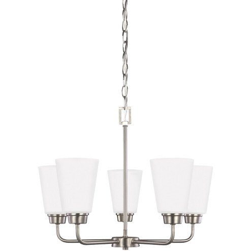 Kerrville Five Light Chandelier in Brushed Nickel (1|3115205-962)