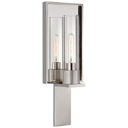 Beza LED Wall Sconce in Polished Nickel and Mirror (268|RB 2005PN/MIR-CG) Beza LED Wall Sconce in Polished Nickel and Mirror (268|RB 2005PN/MIR-CG)