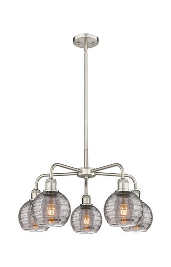 Downtown Urban Five Light Chandelier in Satin Nickel (405|516-5CR-SN-G1213-6SM)