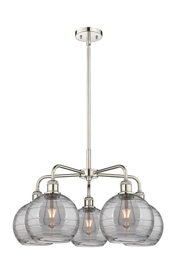 Ballston Five Light Chandelier in Polished Nickel (405|516-5CR-PN-G1213-8SM) Ballston Five Light Chandelier in Polished Nickel (405|516-5CR-PN-G1213-8SM)