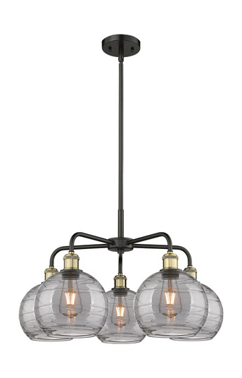 Downtown Urban Five Light Chandelier in Black Antique Brass (405|516-5CR-BAB-G1213-8SM)